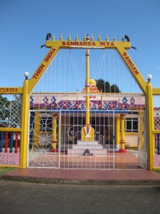 We found this temple in the backstreets of Labasa. The priests were very friendly and showed us around. We made a donation. Made a gorgeous change from ugly.